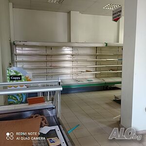 Продаваме търговско помещение, 359 кв.м., над Кауфланд-1