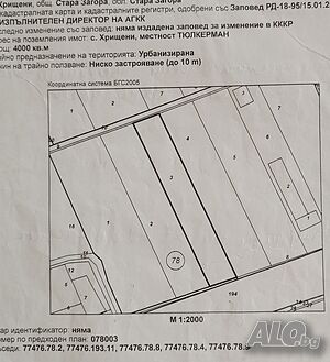 image_6