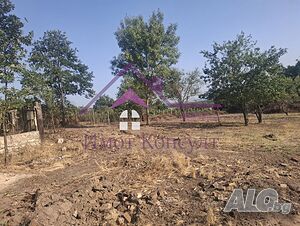 Парцел гр. Варна в регулация