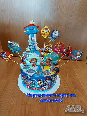 Картонени торти и украса за рожден ден