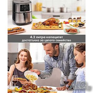 Фритюрник AirFry er Voltz OV51980M, 1400W, 5.5л.,
