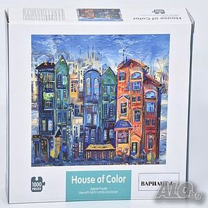 Пъзел от 1000 части различни видове - Jigsaw Puzzle