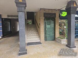 Публична продан от ЧСИ на Търговски имот в гр. София гр. София, район „Триадица“, бул. „Витоша“ № 13..