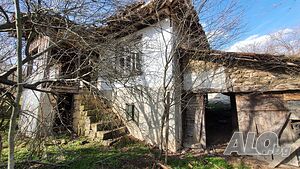 Публична продан от ЧСИ на Парцел с къща в с. Мали извор