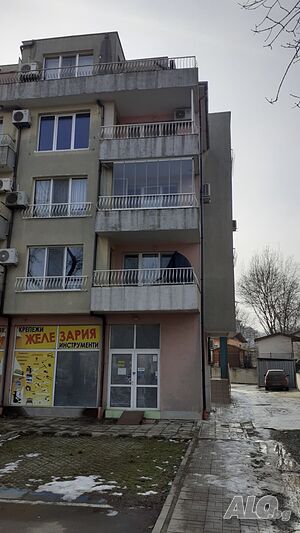 Публична продан от ЧСИ на Едностаен апартамент в гр. Царево ул. Преображенска №35, вх. А, ет.4, ап.1..