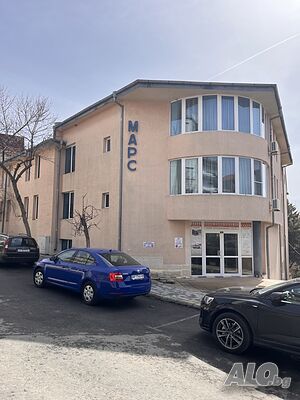 Публична продан от ЧСИ на Заведение в гр. Свети Влас гр. СВЕТИ ВЛАС, кв. „РУСАЛКА“ № 70, ет. -1, обе..