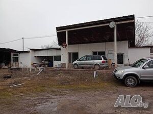 Публична продан от ЧСИ на Производствен имот в гр. Хасково