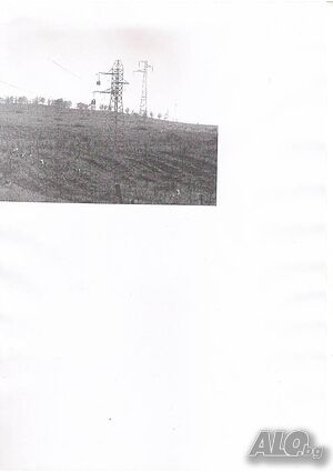 Публична продан от ЧСИ на Земеделски имот в с. Старчево м. ”Германци”, с. Старчево, общ. Петрич