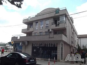 Публична продан от ЧСИ на Двустаен апартамент в гр. Каварна ул. ”Братя Шкорпил” №2, ет.2, ап.5