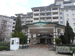 Публична продан от ЧСИ на Тристаен апартамент в с. Равда с. РАВДА, общ. НЕСЕБЪР, комплекс „ЕМЕРАЛД“ ..