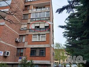 Публична продан от ЧСИ на Тристаен апартамент в гр. Кърджали ул. ”Васил Априлов”, бл. ГУСВ №1, вх. В..