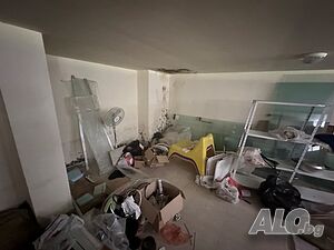 Публична продан от ЧСИ на имот в гр. Несебър