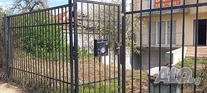 Публична продан от ЧСИ на Парцел с къща в гр. София ул. Еделвайс № 13