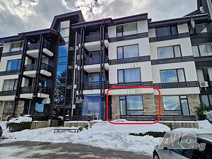 Публична продан от ЧСИ на Едностаен апартамент в гр. Разлог М. ”ЦЪРНАКО”, ЕТ. 0, АПАРТАМЕНТЕН КОМПЛЕ..