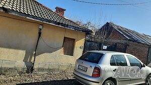 Публична продан от ЧСИ на Парцел с къща в с. Текето