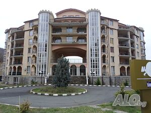 Публична продан от ЧСИ на Мезонет в с. Емона с. ЕМОНА, общ. НЕСЕБЪР, обл. БУРГАС, в. с. „ЕЛЕНИТЕ“, х..