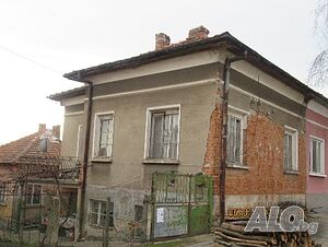 Публична продан от ЧСИ на Къща в гр. Кула гр. Кула, ул. „Възраждане“ № 89