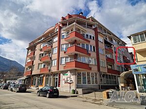 Публична продан от ЧСИ на Тристаен апартамент в гр. Гоце Делчев УЛ. ”ДУНАВ” № 1, ЕТ. 3, АП. 23