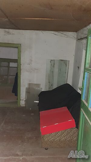 Публична продан от ЧСИ на имот в с. Павел