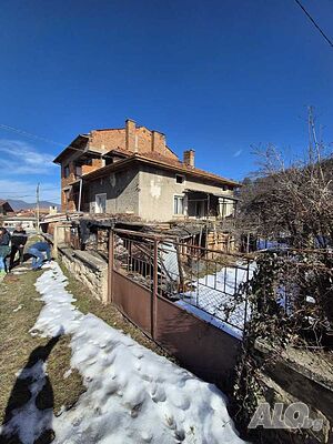 Публична продан от ЧСИ на Къща в гр. Ракитово гр. Ракитово, ул. Парка № 11