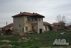 Публична продан от ЧСИ на Парцел с къща в с. Бутово с. Бутово, общ. Павликени, ул. ”Първа” № 34