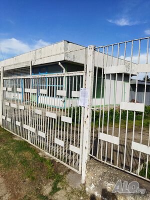 Публична продан от ЧСИ на Производствен имот в с. Ценово ЦЕНОВО Промишлено помещение 4291 кв.м | Складове, промишлени и стопански имоти | Ценово