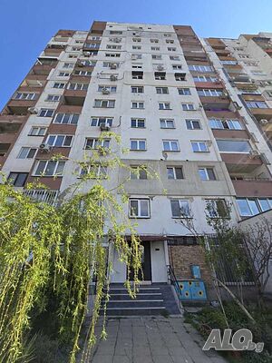 Публична продан от ЧСИ на Едностаен апартамент в гр. София