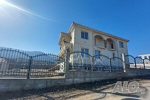 Публична продан от ЧСИ на Парцел с къща в с. Марково