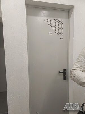 Публична продан от ЧСИ на Склад в гр. София ул. ”Златна ябълка” № 1, бл. 39, ет. -1 Склад 2.75 кв.м | Складове, промишлени и стопански имоти | Лозенец София