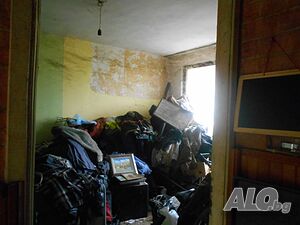 Публична продан от ЧСИ на Едностаен апартамент в гр. Брацигово ул. „Ангел Попов“ № 1, вх. А, ет. 1, ..