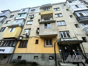 Публична продан от ЧСИ на имот в гр. Пловдив