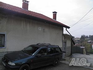 Публична продан от ЧСИ на Парцел с къща в с. Богомилово
