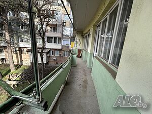 Публична продан от ЧСИ на Двустаен апартамент в гр. Велико Търново гр. Велико Търново, ул. ”Васил Ле..