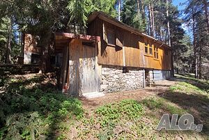 Публична продан от ЧСИ на имот в с. Скобелево