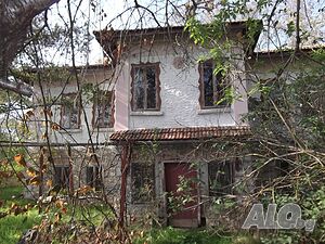 Публична продан от ЧСИ на Парцел с къща в с. Градини