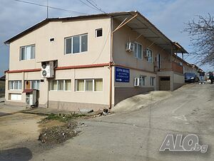 Публична продан от ЧСИ на Производствен имот в гр. Кюстендил ул. ”Николичевски път” № 21А