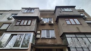 Публична продан от ЧСИ на Двустаен апартамент в гр. София град София, район „Сердика“, ж.к. „ЖП блок..