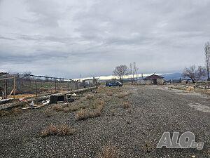 Публична продан от ЧСИ на Производствен имот в с. Нови хан с. Нови хан Промишлено помещение 17755 кв.м | Складове, промишлени и стопански имоти | Нови хан