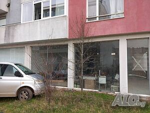 Публична продан от ЧСИ на Магазин в гр. Кърджали кв. ”Възрожденци”, ул. “Вълчо Табаков“ №8, ет.0