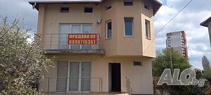 Публична продан от ЧСИ на Парцел с къща в гр. София