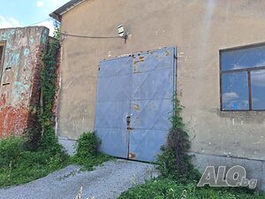 Публична продан от ЧСИ на Производствен имот в гр. Тетевен ул. ”Вършец”