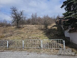 Публична продан от ЧСИ на Парцел в гр. Етрополе гр. Етрополе, бул. ”Александър Стамболийски”