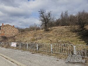 Публична продан от ЧСИ на Парцел в гр. Етрополе гр. Етрополе, бул. ”Александър Стамболийски”