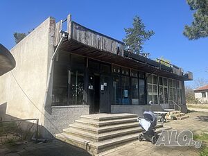 Публична продан от ЧСИ на Магазин в с. Ваклино ул. „Първа“, №14