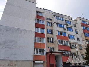 Публична продан от ЧСИ на Търговски имот в гр. София ОВЧА КУПЕЛ 1, БЛ. 404, ВХ. А