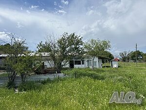 Публична продан от ЧСИ на Земеделски имот в с. Къпиново с. Къпиново, общ. В. Търново, обл. В. Търнов..