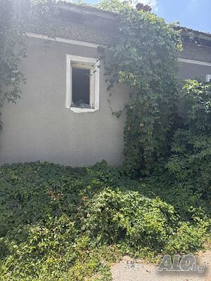 Публична продан от ЧСИ на Къща в с. Одърне село Одърне, община Пордим, област Плевен, ул. “Витоша“ №..