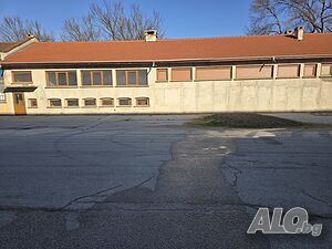 Публична продан от ЧСИ на Склад в гр. Горна Оряховица ул. Антон Страшимиров №48-Г