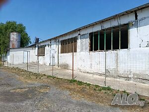 Публична продан от ЧСИ на имот в с. Гита