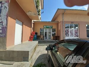 Публична продан от ЧСИ на Магазин в с. Градница